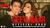 Seeti Maar Lyrics Radhe | Salman Khan, Disha Patani -