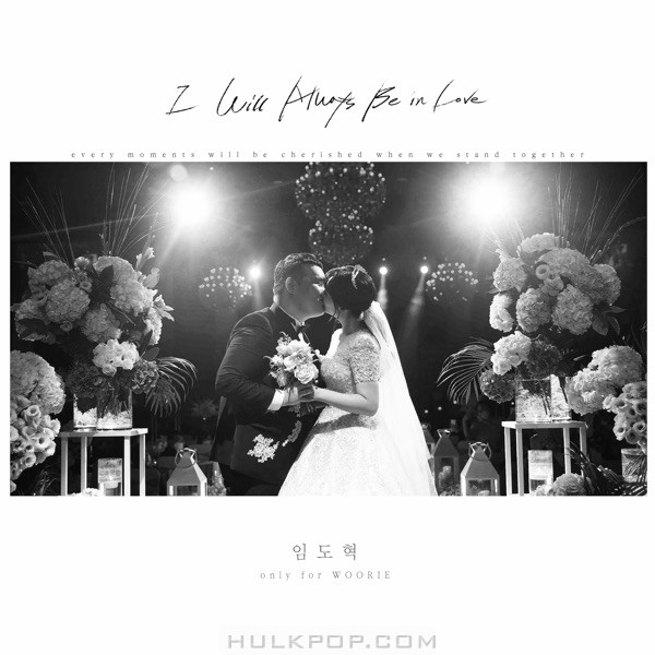 Lim Dohyuk – I Will Always Be in Love – Single