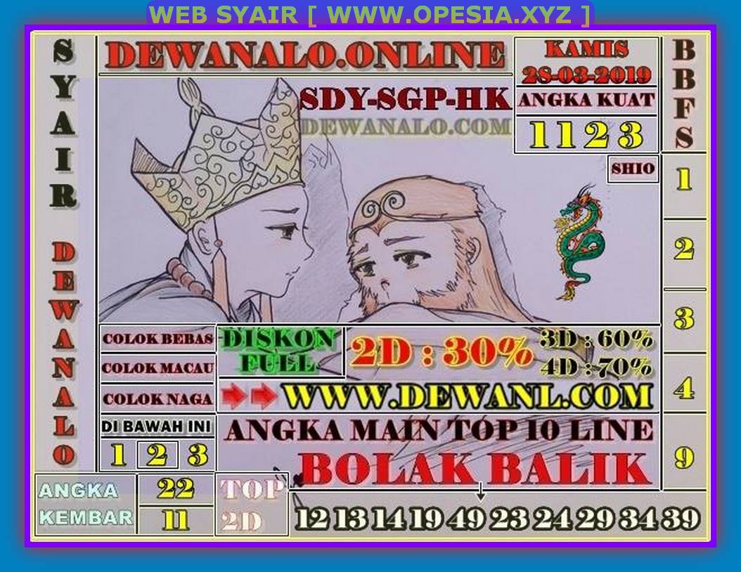 Kode Syair Toto sgp Kamis 28 Maret 2019 GOsyair SEDIA