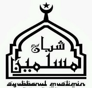 Download Lagu Syubbanul Muslimin Mp3 Full Album Lengkap