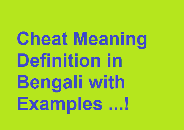 Cheat Bengali 