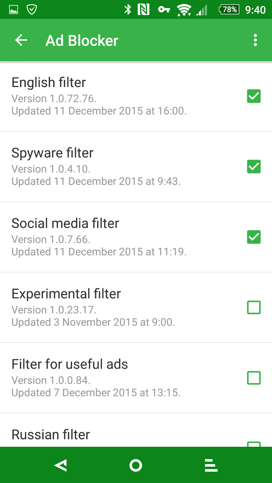 Adguard premium apk. Adguard. Adguard ниндзя. Adguard apk premium mod. впн adguard.