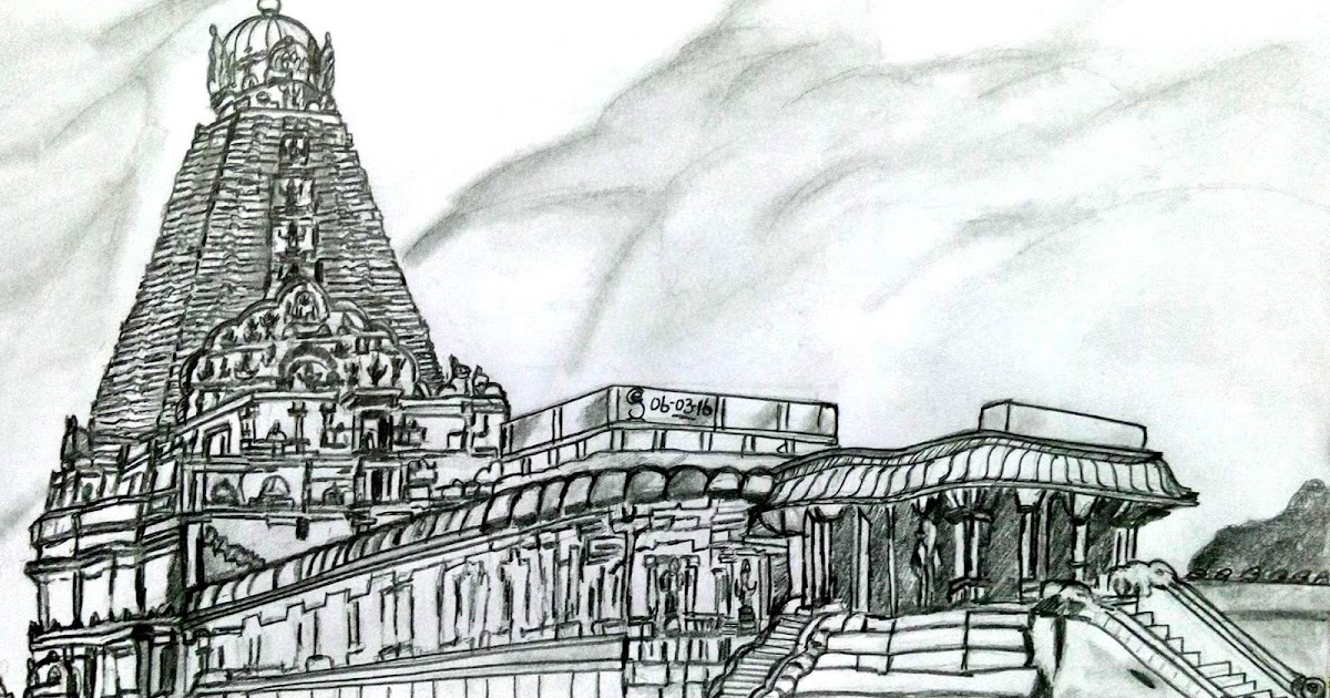 Thanjavur Brihadeeswarar Temple Drawing by Murthy S - Pixels