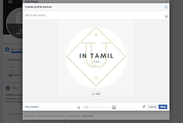 Facebook profile photo tamil