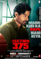 Section 375 First Look Poster 4