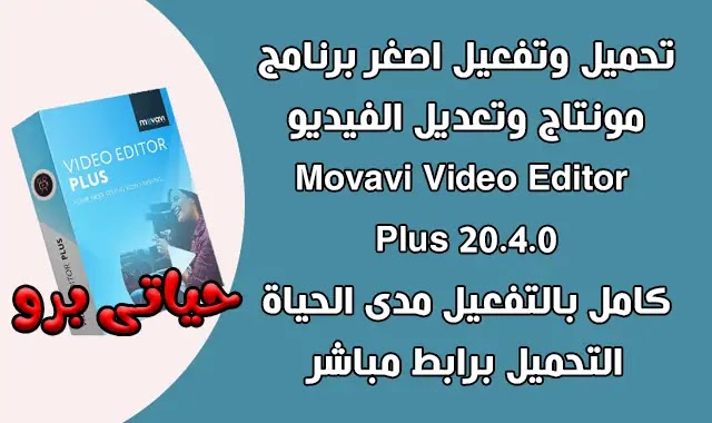 Uncategorized حياتى برو Uncategorized حياتى برو