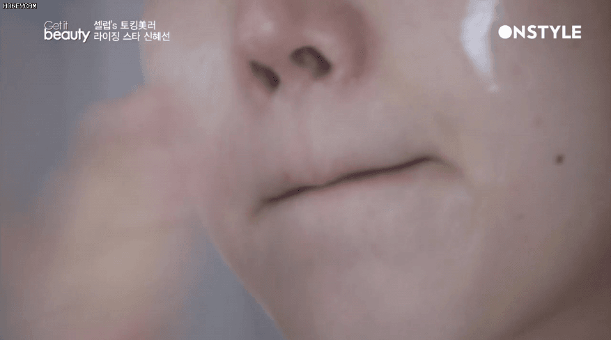 세수하고 메이크업하는 신혜선 - 꾸르