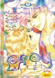 การ์ตูน, การ์ตูนออนไลน์, ขายการ์ตูนออนไลน์, อ่านการ์ตูนออนไลน์, อ่านการ์ตูนญี่ปุ่น, อ่านการ์ตูนฟรี, การ์ตูนผู้หญิง, อ่านหนังสือการ์ตูนฟรี, อ่านการ์ตูนหมึกจีน, อ่านการ์ตูนนิยาย, อ่านการ์ตูนโรแมนติก, การ์ตูนรัก, การ์ตูนนิยายโรแมนติก ,http://cartoondee.lnwshop.com/category, การ์ตูน Lady เล่ม 3 การ์ตูน, การ์ตูนออนไลน์, ขายการ์ตูนออนไลน์, อ่านการ์ตูนออนไลน์, อ่านการ์ตูนญี่ปุ่น, อ่านการ์ตูนฟรี, การ์ตูนผู้หญิง, อ่านหนังสือการ์ตูนฟรี, อ่านการ์ตูนหมึกจีน, อ่านการ์ตูนนิยาย, อ่านการ์ตูนโรแมนติก, การ์ตูนรัก, การ์ตูนนิยายโรแมนติก ,http://cartoondee.lnwshop.com/category, การ์ตูน Lady เล่ม 3