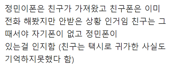 이 이미지는 대체 속성이 비어있습니다. 그 파일 이름은 20210518085414.png입니다