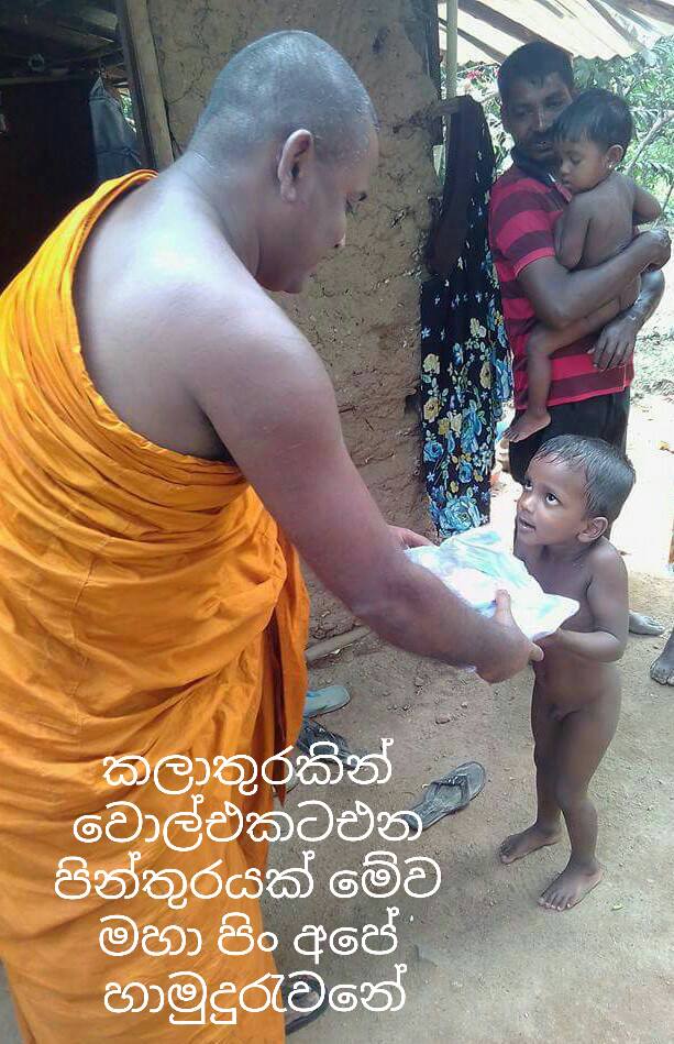 Jokes Sukuta Comedy Sebastian Maniscalco Videos Sebastian