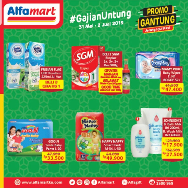 #Alfamart - #Promo #Katalog GANTUNG Periode 31 - 02 Juni 2019