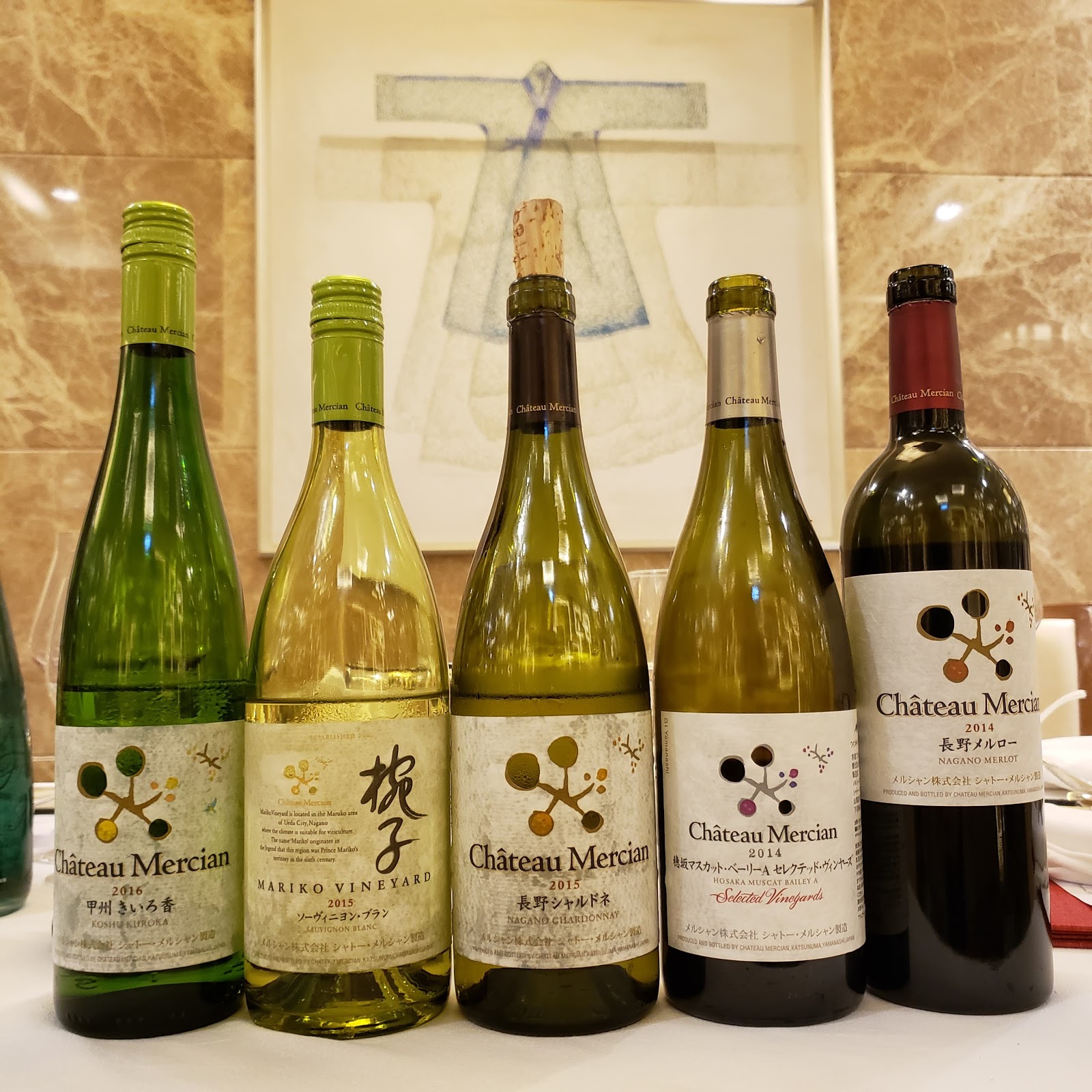 LeDomduVin: Encounter with Chateau Mercian: A Japanese Wine