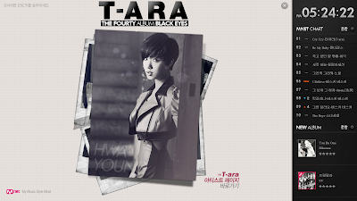 download the eyes of ara for pc download the eyes of ara for pc