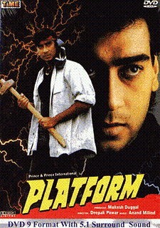 Platform 1993 Hindi DVDRip 700mb