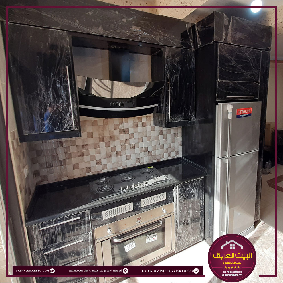 مشاة دراسة محور شريحة ستانلس ستيل 5 سمالمنيوم للرخام Cheapweddings101 Com مشاة دراسة محور شريحة ستانلس ستيل 5 سمالمنيوم للرخام Cheapweddings101 Com