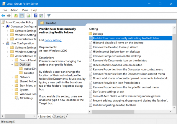 OneDrive 오류 수정