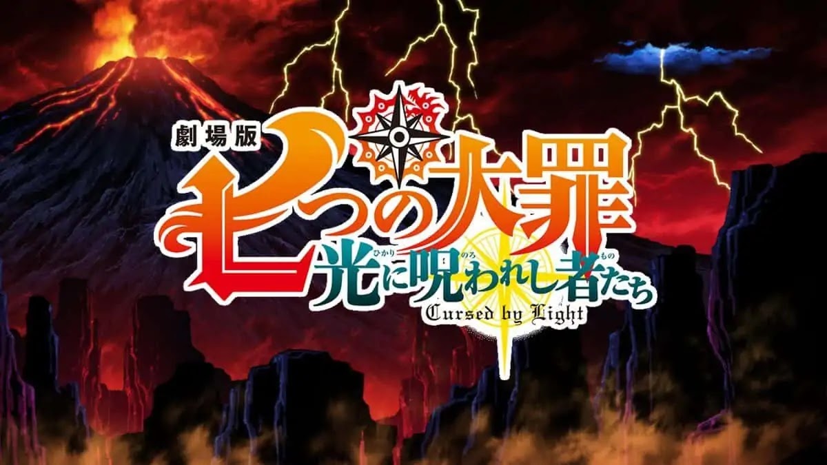 Nanatsu no Taizai - Filme em CGI ganha trailer e imagem promocional -  AnimeNew