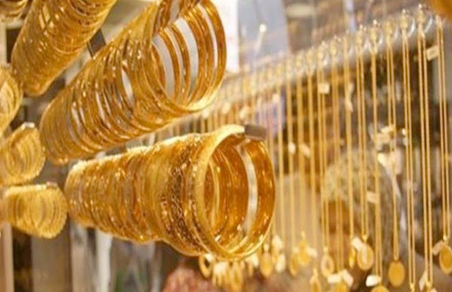 ارتفاع كبير في أسعار الذهب اليوم الاحد 1-9-2019