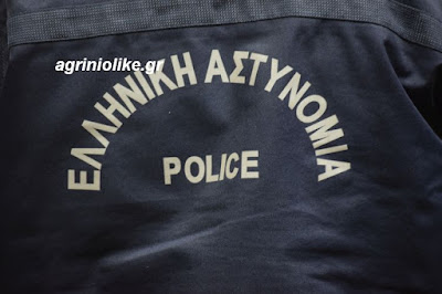 Αποτέλεσμα εικόνας για agrinio like υπολογιστές