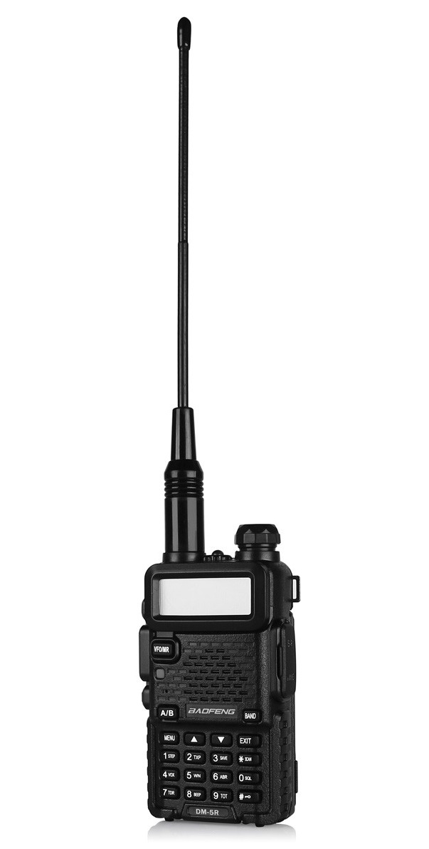 Changes to digital PMR446 Frequency Bands in 2018 - Two Way Radio Articles  - Icom UK