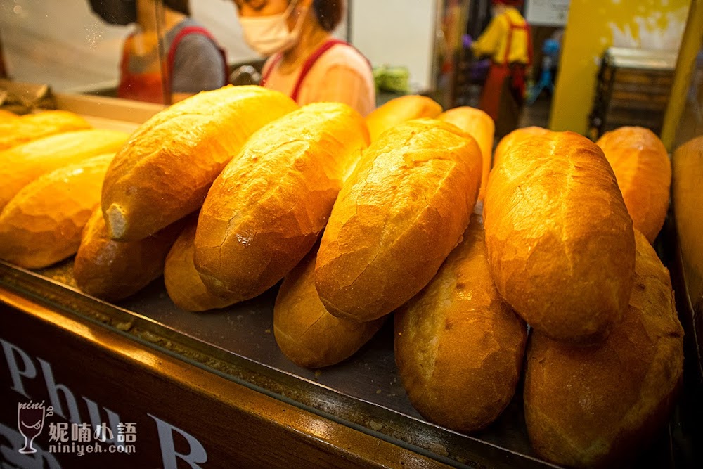越富 越南法國麵包 專賣店