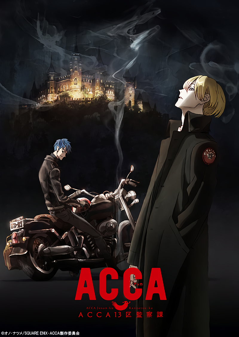 ACCA 13-Ku Kansatsu-Ka Regards: novedades de la OVA