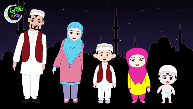 eid mubarak shayari hindi mai