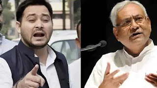 RJD का नीतीश को ऑफर- आप तेजस्वी को CM बनाएं, हम आपको PM कैंडिडेट बनाएंगे RJD का नीतीश को ऑफर- आप तेजस्वी को CM बनाएं, हम आपको PM कैंडिडेट बनाएंगे