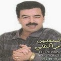 Elhoucine Amrrakchi MP3