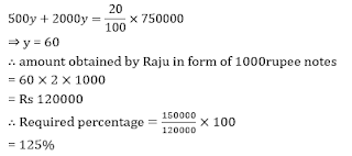 SBI Clerk Quantitative Aptitude Quiz: 30th May |_11.1