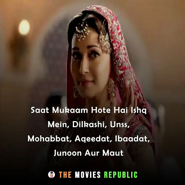 dedh ishqiya movie dialogues, dedh ishqiya movie quotes, dedh ishqiya movie shayari, dedh ishqiya movie status, dedh ishqiya movie captions