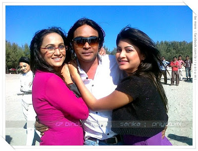 Bindu Milon and Sarika