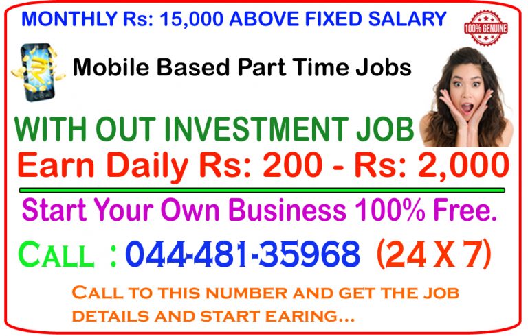 captcha jobs daily payment in paytm cash captcha jobs daily payment in paytm cash