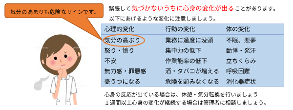 wewecancan blogspot com