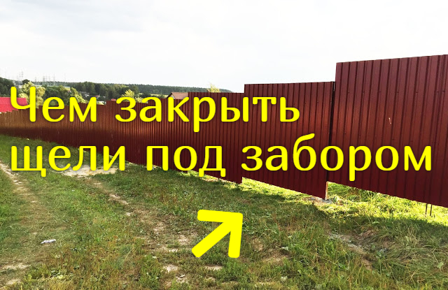 Магазин Сантехники Преображенская Площадь Магазин Сантехники Преображенская Площадь