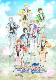 assistir - IDOLiSH7: Third Beat! - online