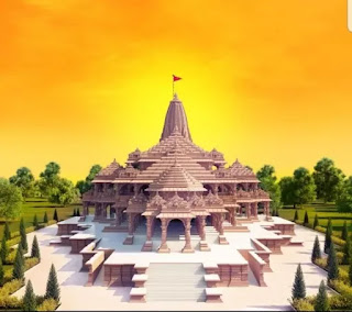 Image result of Ayodhya Ram Mandir Bhumi Pujan Guest List