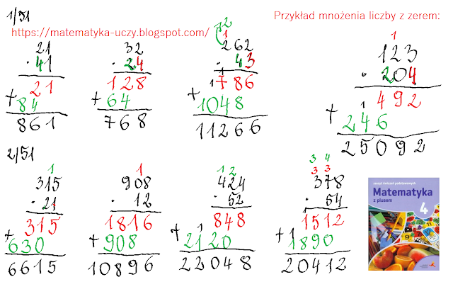 ćw. 1, 2 str. 51 "Matematyka z plusem 4" Mnożenie pisemne przez liczby dwucyfrowe (ćwiczenia podstawowe)