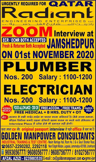 Gulf%2BJob%2BPaper%2B%252819%2529