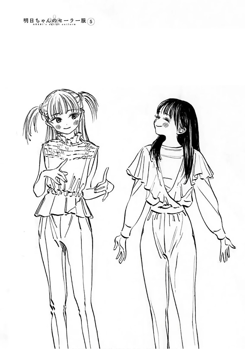 Akebi-chan no Sailor Fuku - หน้า 11