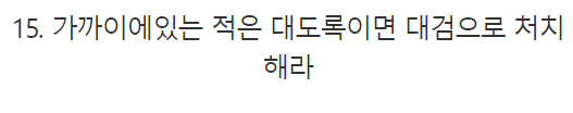 이 이미지는 대체 속성이 비어있습니다. 그 파일 이름은 20210403172857.png입니다