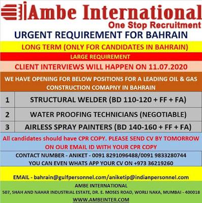 Gulf%2BJob%2BPaper%2B%25284%2529