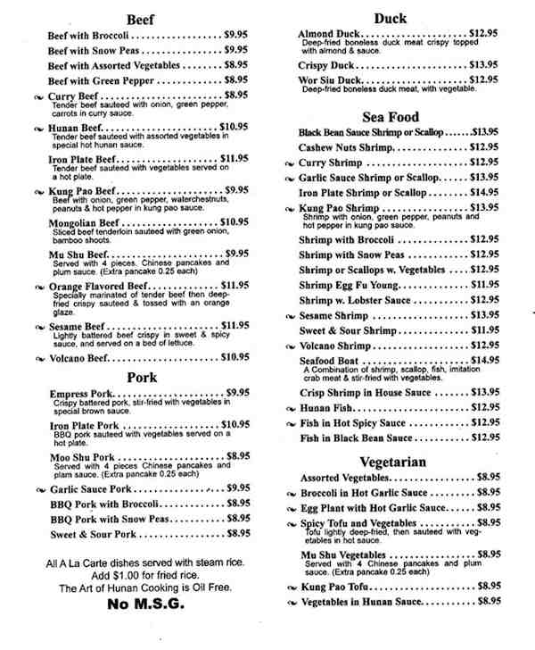 13 restaurants with free corkage for a year-end celebration Rico's rants: One from Column A, one from Column B