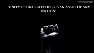 Rashtriya Ekta Diwas (National Unity Day)