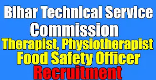 BTSC Food Safety Officer Recruitment 2020