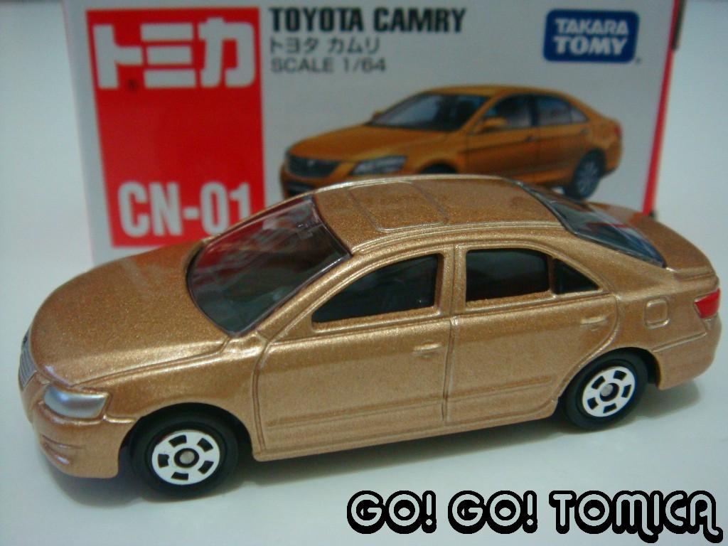 Go! Go! Tomica: China Edition Tomica image