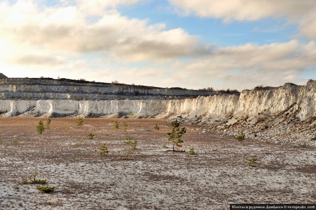 северный донбасс