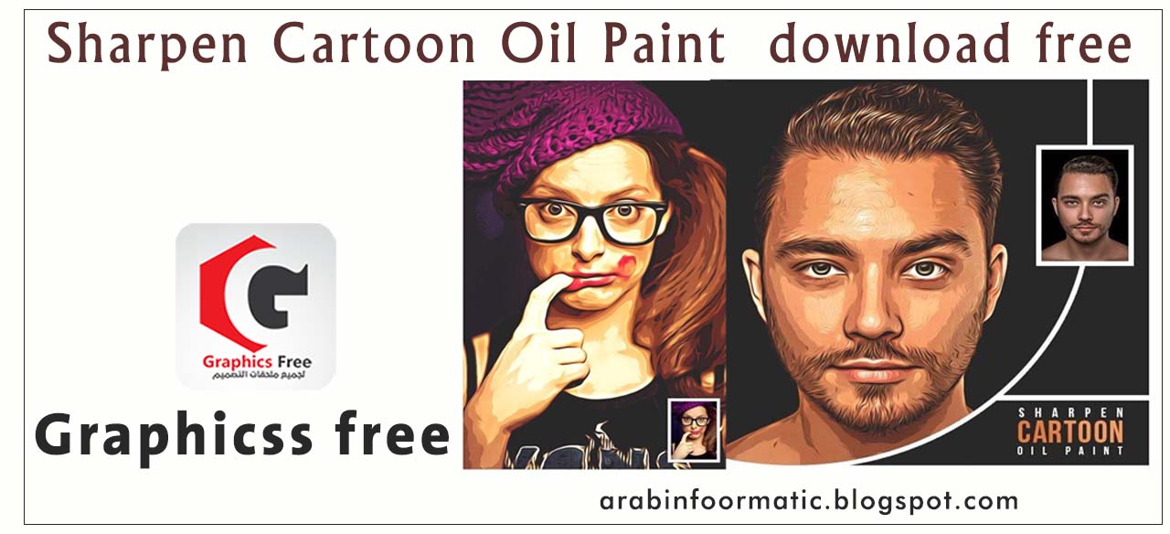 Sharpen Cartoon Oil Paint Action Download Free