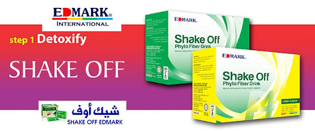 شيك أوف - Shake Off