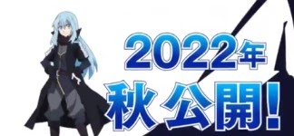 A 3 temporada estreia em abril de 2024 #tenseishitaraslimedattaken #te